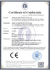 中国 Shenzhen Aoke Technology Co., Ltd. 認証